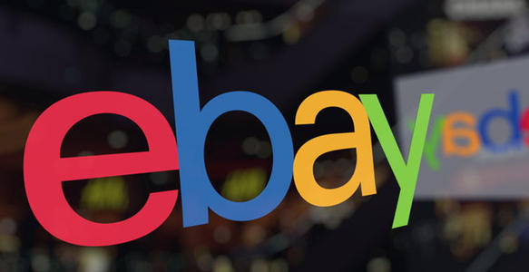 ebay和速卖通的区别是什么?