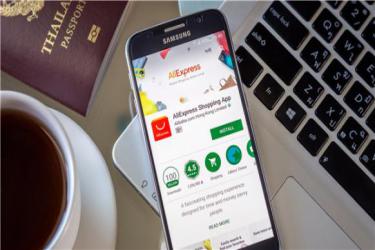 速卖通卖品牌类的产品可以卖吗.jpg 速卖通卖品牌类的产品可以卖吗.jpg