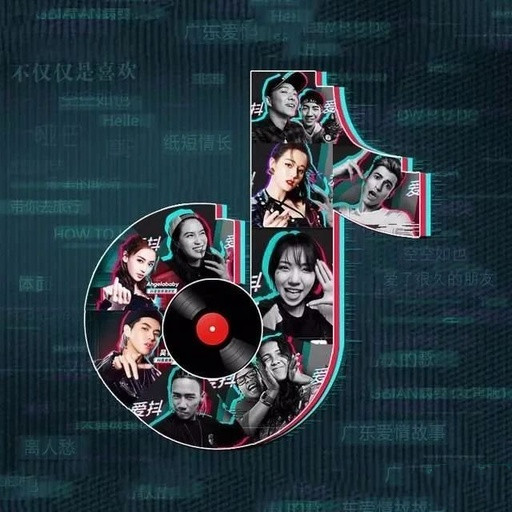 抖音直播 抖音直播