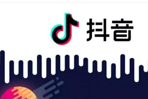 抖音小黄车打不开怎么回事?怎么开通? 抖音小黄车打不开怎么回事?怎么开通?
