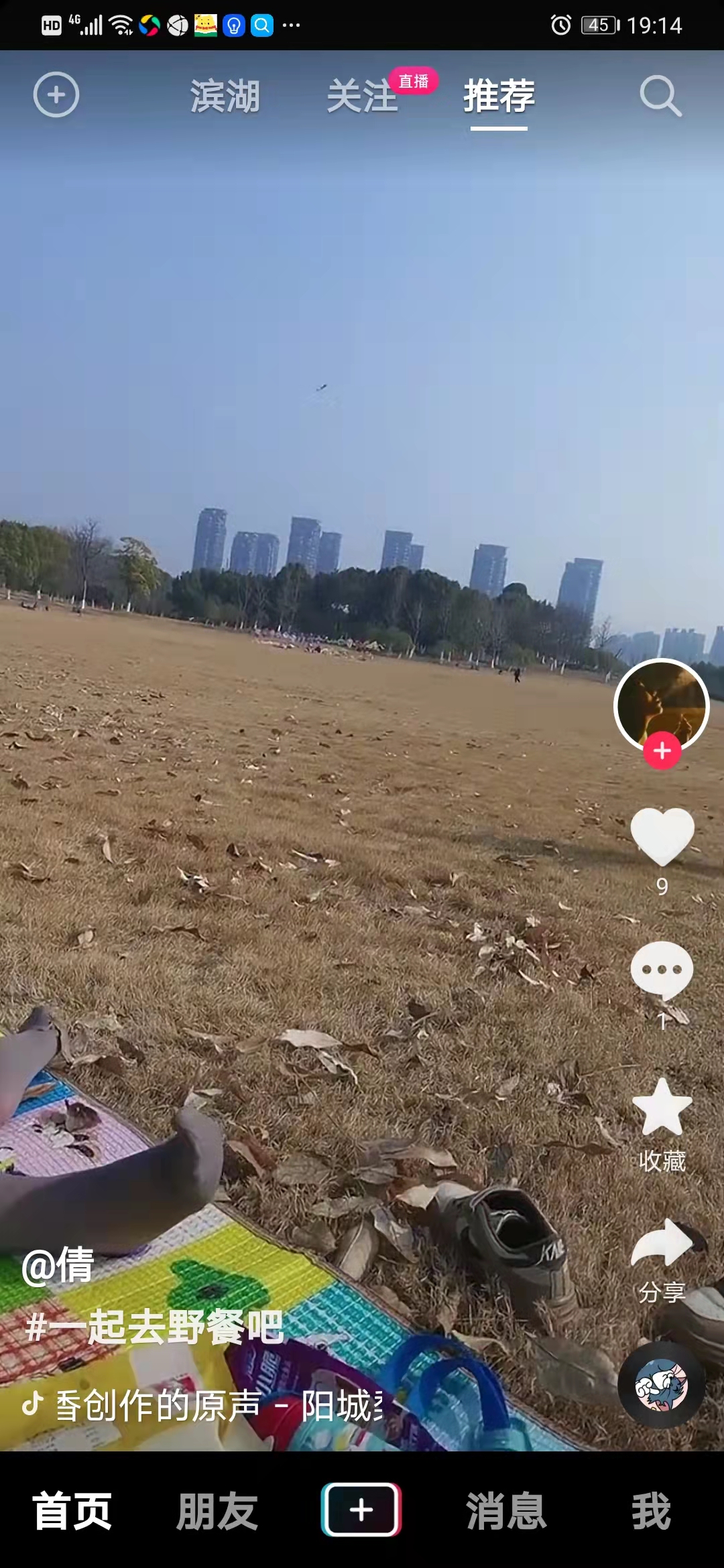 微信图片_20220103191547.jpg 微信图片_20220103191547.jpg