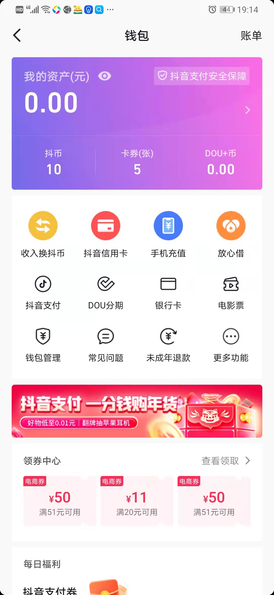 微信图片_20220103191558.jpg 微信图片_20220103191558.jpg