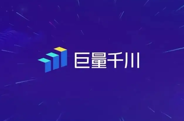 抖音直播带货：巨量千川投放经验15条，投放新手必看！