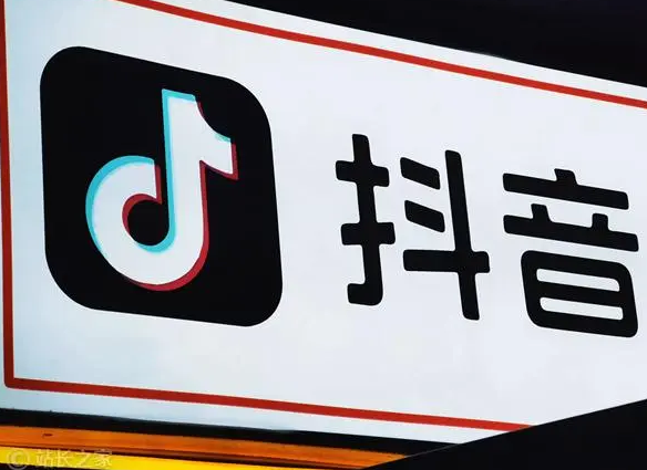 抖音粉丝画像不精准怎么办？分享操作方法！