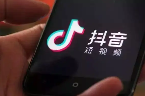 抖店生意好做吗?如何做好抖音店?