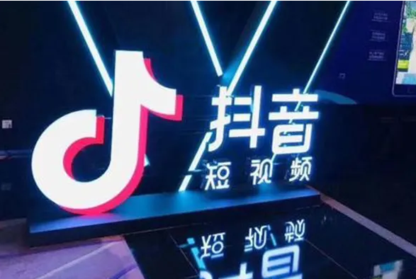 抖音粉丝团的群有什么用？什么是抖音推荐机制？