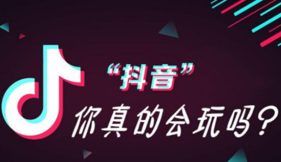 他在抖音做美食，为300万抖音粉丝讲海鲜冷知识
