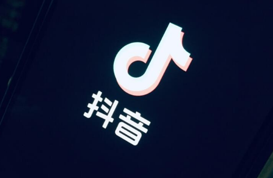 如何做好抖音营销快速增加抖音粉丝粘性？