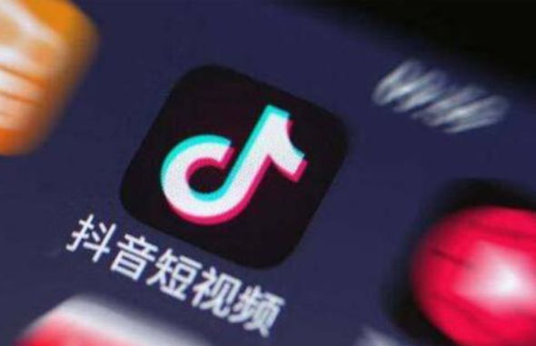 抖音流量赚的钱可以提现吗?如何变现? 抖音流量赚的钱可以提现吗?如何变现?