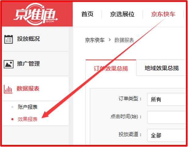 timg (2).jpg timg (2).jpg