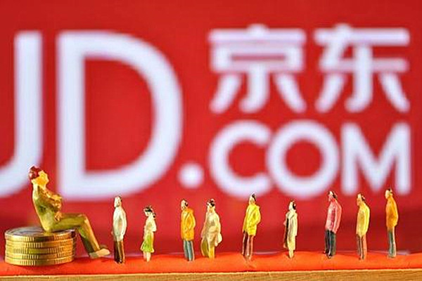 京东京造什么意思?