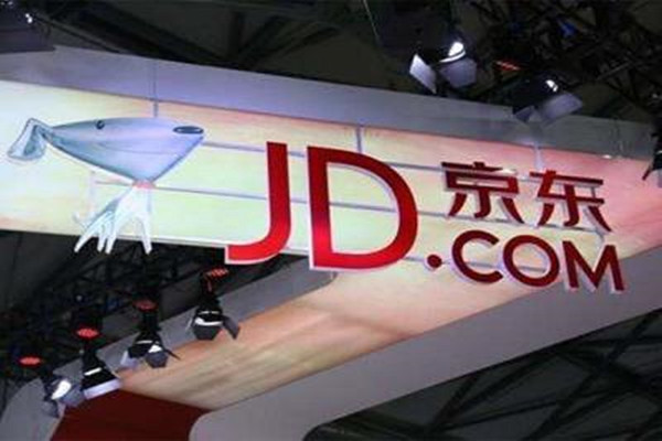 京东拼购 京东拼购