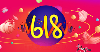 京东618抢购怎么退货？有什么要求？