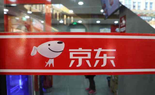 京东店铺动态怎么使用？使用有何技巧？