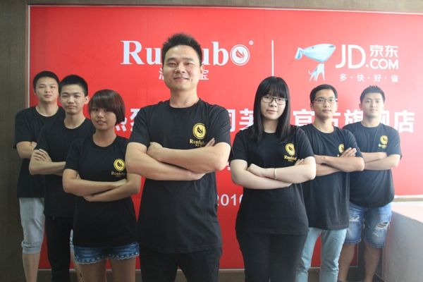 京东怎么注册开店？如何完善公司信息？