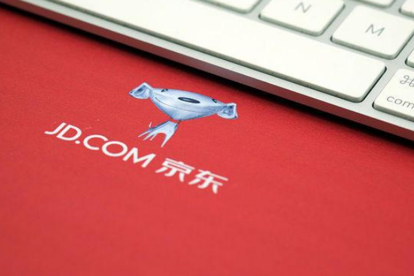 入驻京东的流程 入驻京东的流程