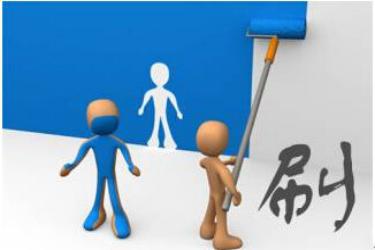 京东有提升销量还是没有流量是怎么回事?详情解析