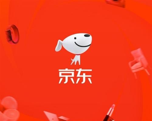 京东付费流量贵吗.jpg 京东付费流量贵吗.jpg