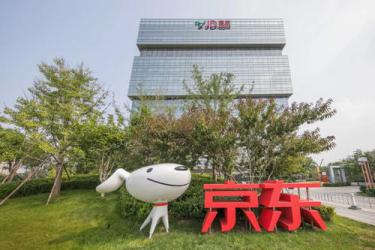 京东无货源怎么开店?京东无货源开店教程.jpg 京东无货源怎么开店?京东无货源开店教程.jpg