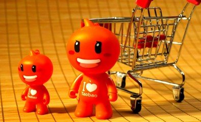 淘宝店铺收藏量 淘宝店铺收藏量