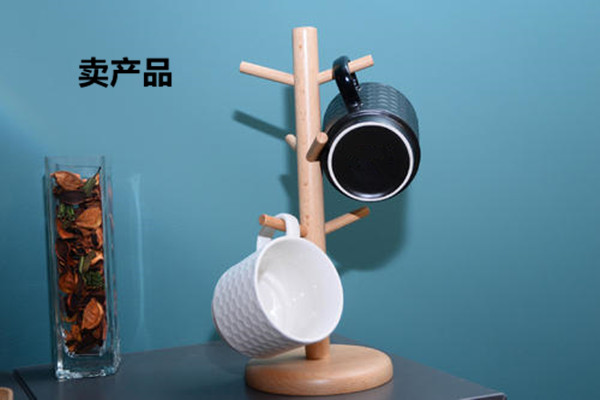 淘宝开店卖什么最赚钱?新手必看指南