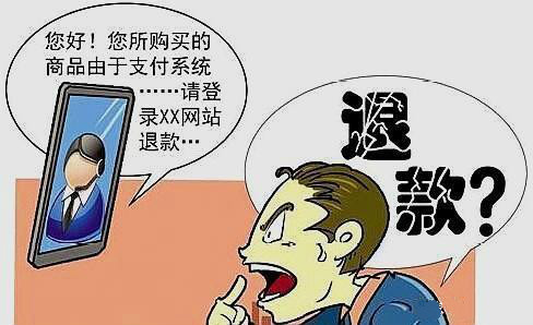 <a href=http://www.taofake.com/article/jiqiao/ target='_blank'>淘宝开店</a>骗局揭秘 <a href=http://www.taofake.com/article/jiqiao/ target='_blank'>淘宝开店</a>骗局揭秘