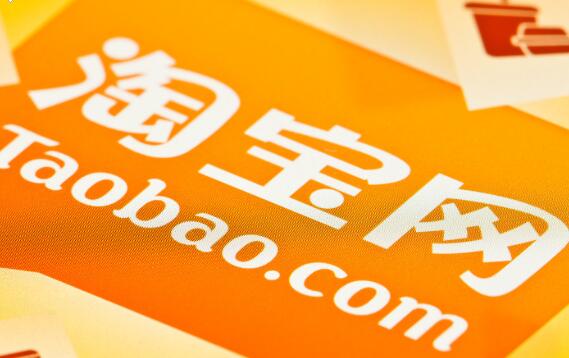 淘宝开店运营的7大难题,这些是怎么处理的?