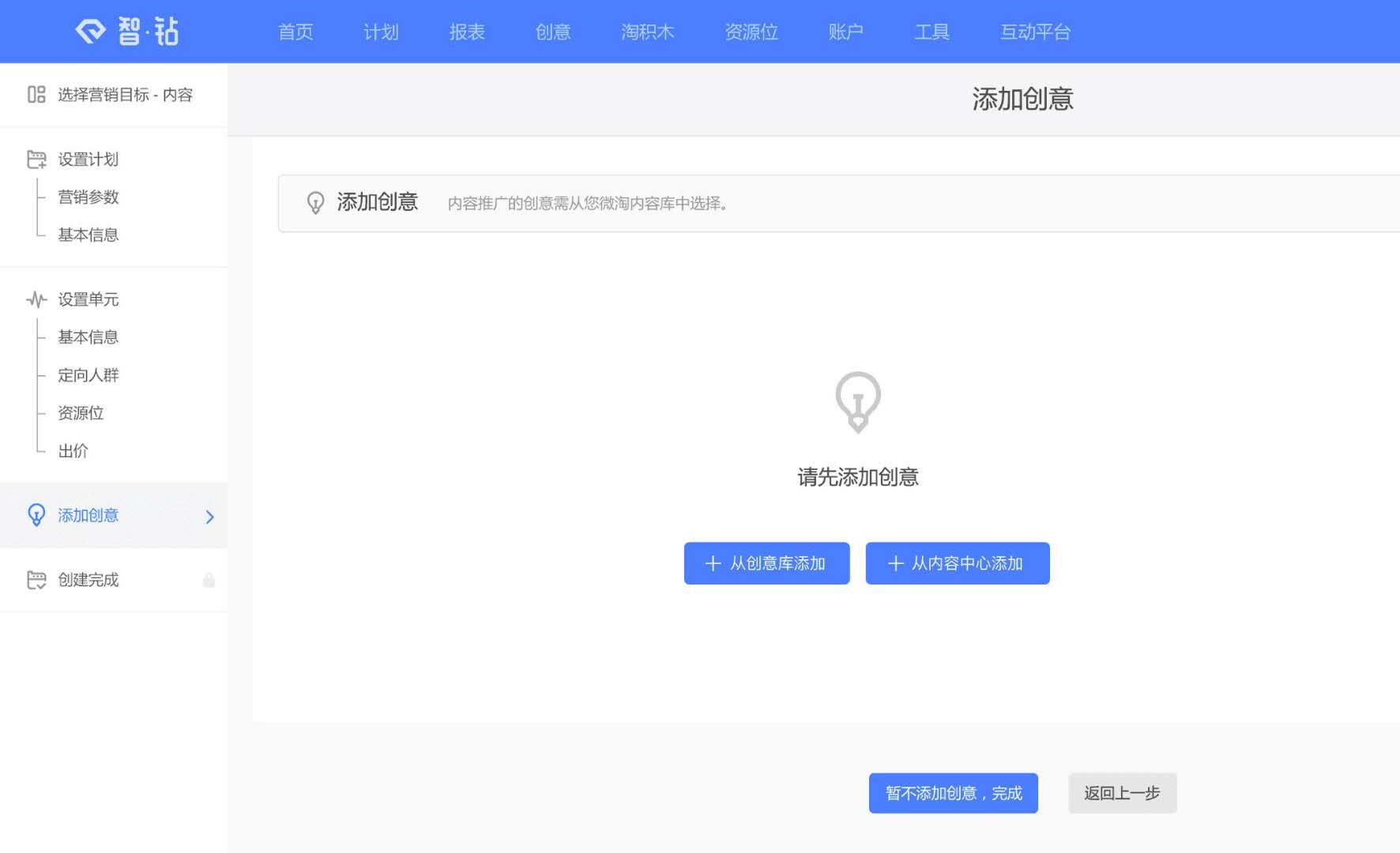 <a href=http://www.taofake.com/article/jiqiao/ target='_blank'>淘宝开店</a>运营 <a href=http://www.taofake.com/article/jiqiao/ target='_blank'>淘宝开店</a>运营
