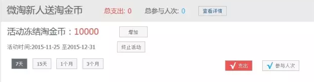 <a href=http://www.taofake.com/article/jiqiao/ target='_blank'>淘宝开店</a> <a href=http://www.taofake.com/article/jiqiao/ target='_blank'>淘宝开店</a>