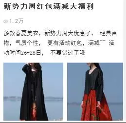 <a href=http://www.taofake.com/article/jiqiao/ target='_blank'>淘宝开店</a> <a href=http://www.taofake.com/article/jiqiao/ target='_blank'>淘宝开店</a>