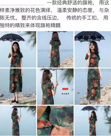 <a href=http://www.taofake.com/article/jiqiao/ target='_blank'>淘宝开店</a> <a href=http://www.taofake.com/article/jiqiao/ target='_blank'>淘宝开店</a>