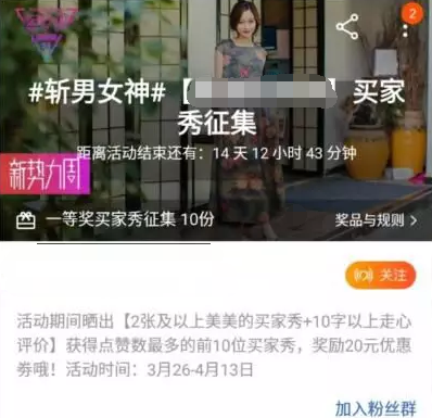 <a href=http://www.taofake.com/article/jiqiao/ target='_blank'>淘宝开店</a> <a href=http://www.taofake.com/article/jiqiao/ target='_blank'>淘宝开店</a>