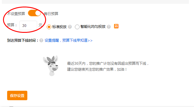 <a href=http://www.taofake.com/article/jiqiao/ target='_blank'>淘宝开店</a> <a href=http://www.taofake.com/article/jiqiao/ target='_blank'>淘宝开店</a>