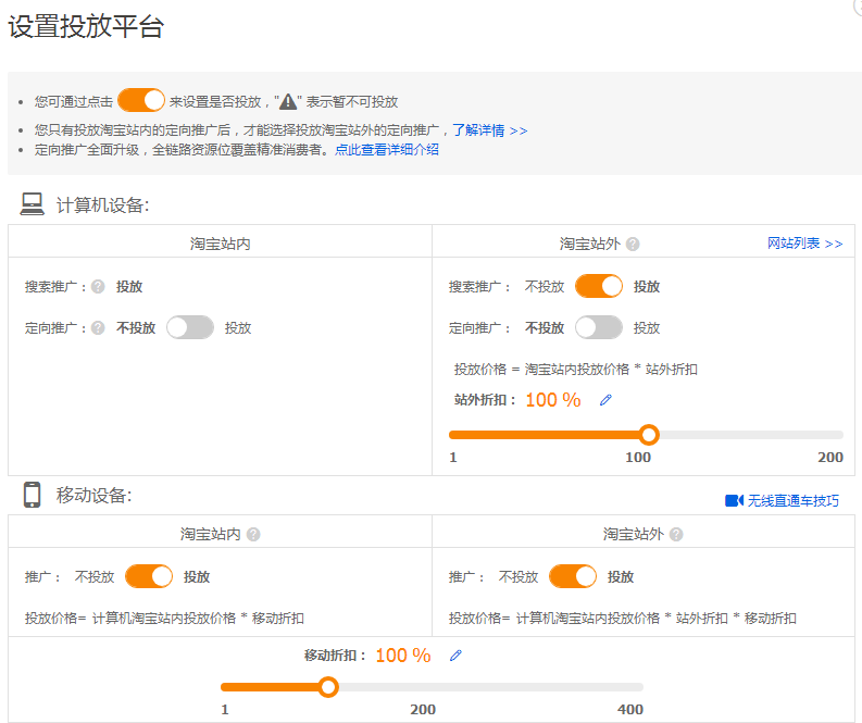 <a href=http://www.taofake.com/article/jiqiao/ target='_blank'>淘宝开店</a> <a href=http://www.taofake.com/article/jiqiao/ target='_blank'>淘宝开店</a>