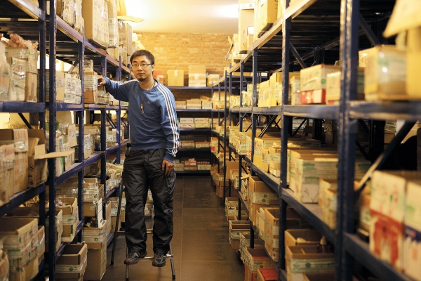 淘宝开店卖书经营许可证可以办吗？怎么办理？