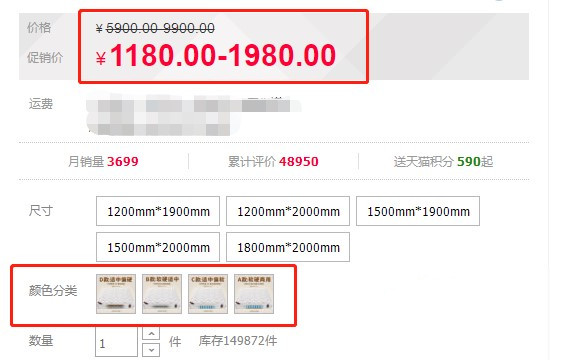 <a href=http://www.taofake.com/article/jiqiao/ target='_blank'>淘宝开店</a> <a href=http://www.taofake.com/article/jiqiao/ target='_blank'>淘宝开店</a>