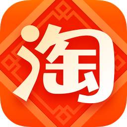 淘宝新手开网店 淘宝新手开网店