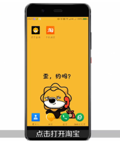 <a href=http://www.taofake.com/article/jiqiao/ target='_blank'>淘宝开店</a> <a href=http://www.taofake.com/article/jiqiao/ target='_blank'>淘宝开店</a>