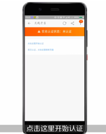<a href=http://www.taofake.com/article/jiqiao/ target='_blank'>淘宝开店</a> <a href=http://www.taofake.com/article/jiqiao/ target='_blank'>淘宝开店</a>