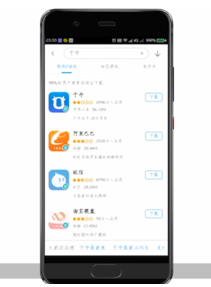 <a href=http://www.taofake.com/article/jiqiao/ target='_blank'>淘宝开店</a> <a href=http://www.taofake.com/article/jiqiao/ target='_blank'>淘宝开店</a>