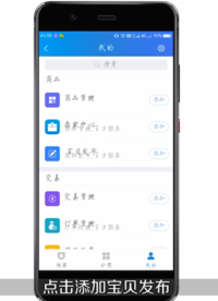 <a href=http://www.taofake.com/article/jiqiao/ target='_blank'>淘宝开店</a> <a href=http://www.taofake.com/article/jiqiao/ target='_blank'>淘宝开店</a>