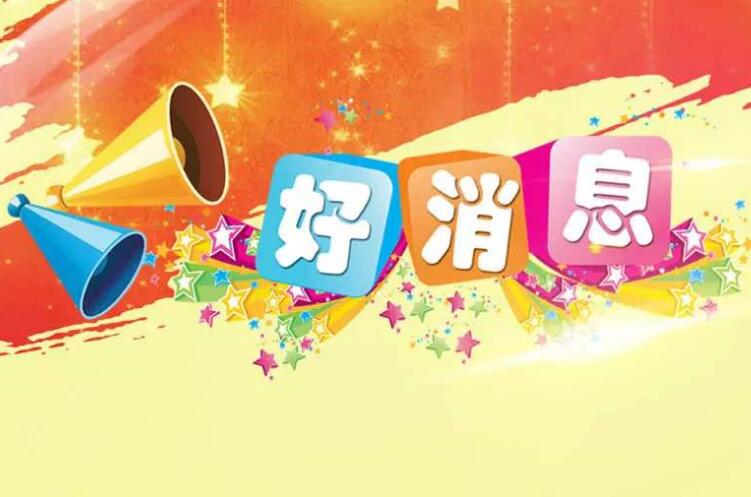 淘宝开店资质要求是什么？个人用户如何在这里开店？