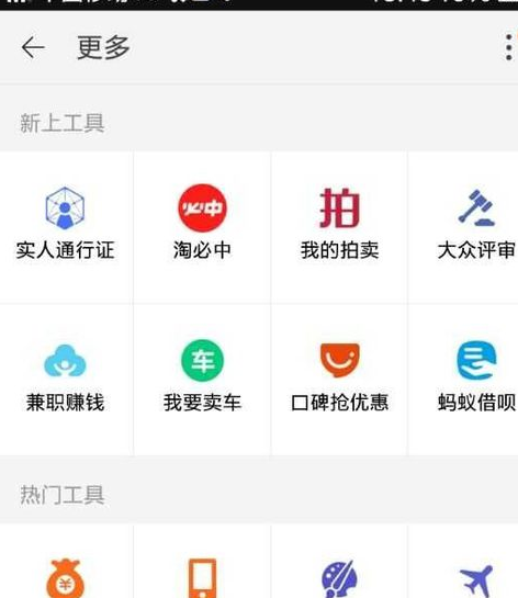 <a href=http://www.taofake.com/article/jiqiao/ target='_blank'>淘宝开店</a> <a href=http://www.taofake.com/article/jiqiao/ target='_blank'>淘宝开店</a>