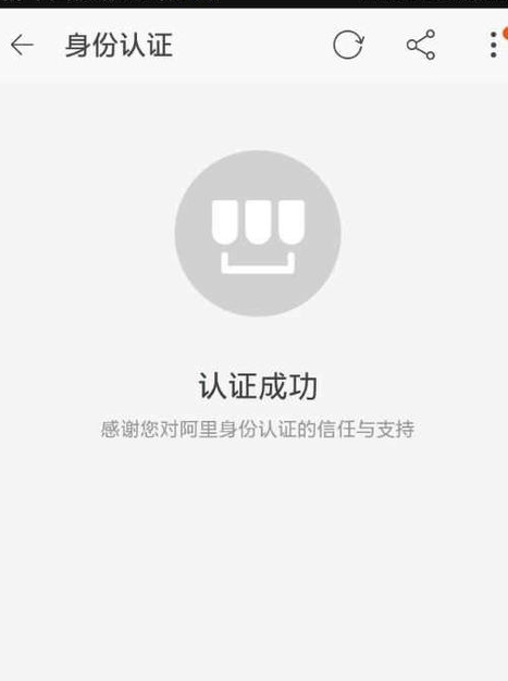 <a href=http://www.taofake.com/article/jiqiao/ target='_blank'>淘宝开店</a> <a href=http://www.taofake.com/article/jiqiao/ target='_blank'>淘宝开店</a>