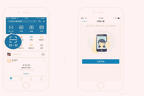 <a href=http://www.taofake.com/article/jiqiao/ target='_blank'>淘宝开店</a> <a href=http://www.taofake.com/article/jiqiao/ target='_blank'>淘宝开店</a>