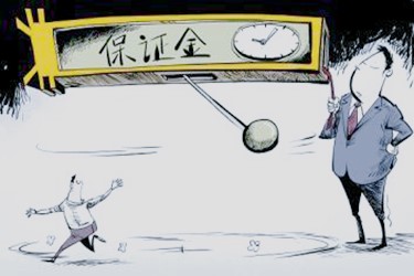 淘宝开店交30元保证金还要交1000吗?