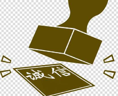 没有信誉怎么开网店?前期如何做?