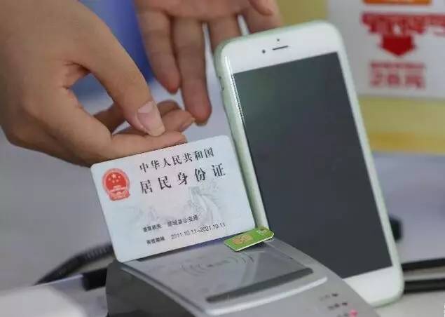 淘宝实人认证怎么弄?流程是什么? 淘宝实人认证怎么弄?流程是什么?