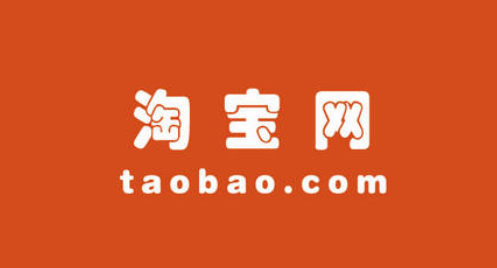 开淘宝服装店怎么入行？怎么开？