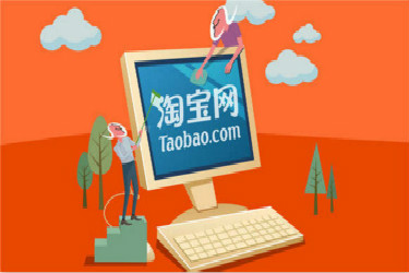 <a href=http://www.taofake.com/article/jiqiao/ target='_blank'>淘宝开店</a>怎么上架商品照片？在哪里传？